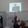 Palestine Polytechnic University (PPU) - محاضرة توعوية لطلبة الكلية حول موضوع "سرطان الثدي"